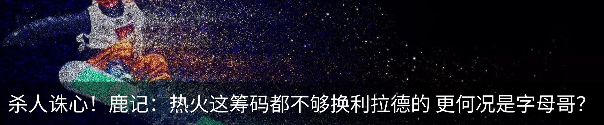 资讯中心